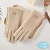 Fashnzfab Cozy Teddy Faux Fur Smart Touch Gloves In Gray