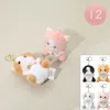 Fashnzfab Cute Cat Plush Doll Keychains / Bag Charms