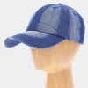 Fashnzfab Denim Baseball Cap In Multi