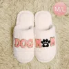 Fashnzfab Dog Mom Message Paw Pointed Soft Home Indoor Floor Slippers - White In White