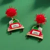 Fashnzfab Enamel Christmas Car Pom Pom Dangle Earrings In Gold