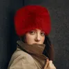 Fashnzfab Faux Fur Furry Cossack Style Winter Hat In Red