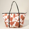 Fashnzfab Faux Leather Cow Patterned Tote Bag / Shoulder Bag In Sand