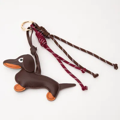 Fashnzfab Faux Leather Dog Keychain Bag Charm In Brown