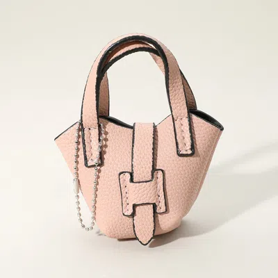 Fashnzfab Faux Leather Elegant And Stylish Mini Purse / Bag Charm / Keychain In Multi