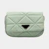 Fashnzfab Faux Leather Rectangle Clutch / Shoulder / Crossbody Bag In Green