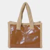 Fashnzfab Faux Pebble Leather Box Hand Bag / Crossbody Bag In Brown