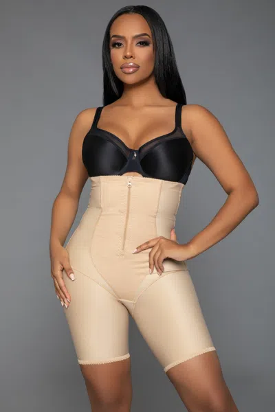 Fashnzfab Feeling My Curves Bodyshaper In Brown