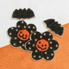 Fashnzfab Felt Back Seed Beaded Bat Smile Flower Link Dangle Earrings In Black