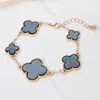 Fashnzfab Five Quatrefoil Charm Link Chain Bracelet In Gold