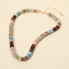 Fashnzfab Flat Resin Disc Beaded Necklace In Multi