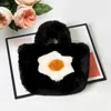 Fashnzfab Flower Pointed Faux Fur Mini Tote Bag In Black