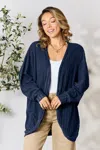 Fashnzfab Full Size Ribbed Cocoon Cardigan In Blue