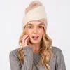 Fashnzfab Fuzzy Detailed Fleece Pom Pom Beanie Hat In Sand