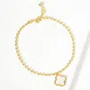 Fashnzfab Gold Dipped Mother Of Pearl Quatrefoil Charm Bubble Chain Bracelet - Gold, White In Gold