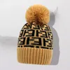 Fashnzfab Greek Geometric Patterned Pom Pom Beanie Hat In Multi