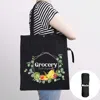 Fashnzfab Grocery Fruit Vegetable Message Printed Foldable Eco Bag In Black