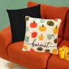 Fashnzfab Harvest Message Pumpkin Pattern Pillow / Cushion In Multi