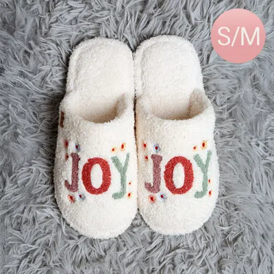 Fashnzfab Holiday Joy Embroidered Soft Home Indoor Floor Slippers Green, Red S/m In Multi