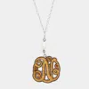Fashnzfab Initial N Monogram Wooden Pendant Necklace In Brown