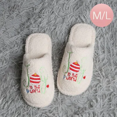 Fashnzfab Joy To The World Holiday Soft Home Indoor Floor Slippers Green, Red, White M/l In Multi