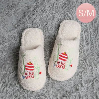 Fashnzfab Joy To The World Holiday Soft Home Indoor Floor Slippers Green, Red, White S/m In Multi