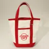 Fashnzfab Jrader Toes Message Embroidered Small Multi Purpose Canvas Tote Bag In Red