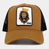 Fashnzfab King Lion Embroidered Patch Mesh Back Trucker Hat In Multi