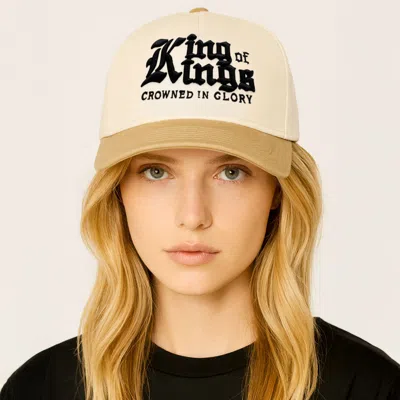 Fashnzfab King Message Embroidered Five Panel Canvas Baseball Cap In Sand