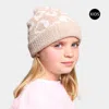 Fashnzfab Leopard Patterned Kids Beanie Hat In Neutral