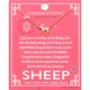 Fashnzfab Lunar 12 Zodiac Gold Dipped Cz Sheep Pendant Necklace In Gold