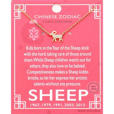 Fashnzfab Lunar 12 Zodiac Gold Dipped Cz Sheep Pendant Necklace