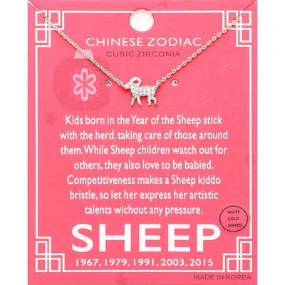 Fashnzfab Lunar 12 Zodiac White Gold Dipped Cz Sheep Pendant Necklace In Multi