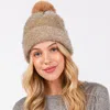 Fashnzfab Lurex Mixed Pom Pom Beanie Hat In Gray