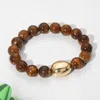 Fashnzfab Marbled Resin Ball Beaded Stretch Bracelet In Brown