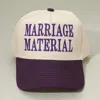 Fashnzfab Marriage Material Message Embroidered Baseball Cap In Purple