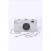 Fashnzfab Metallic Camera Box Clutch