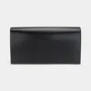 Fashnzfab Metallic Clutch Bag / Crossbody Bag In Black