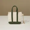 Fashnzfab Mini Canvas Pouch Bag / Bag Charm In Green