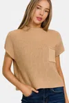 Fashnzfab Mock Neck Short Sleeve Cropped Sweater In Multi
