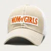 Fashnzfab Mom Of Girls Message Mesh Back Baseball Cap In Sand