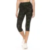Fashnzfab Multi-color Print, Cropped Capri Leggings In A Fitted Style With A Banded High Waist In Multi