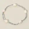 Fashnzfab Natural Pearl Seed Beaded Stretch Bracelet Cream, Rhodium In Multi
