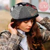 Fashnzfab Patchwork Wool Newsboy Hat In Multi