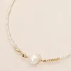Fashnzfab Pearl Beaded Choker Necklace In Multi