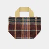 Fashnzfab Plaid Check Patterned Small Tote Bag In Multi
