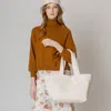 Fashnzfab Quilted Padded Puffer Tote Bag In Multi
