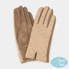 Fashnzfab Quilted Touch Smart Gloves In Brown