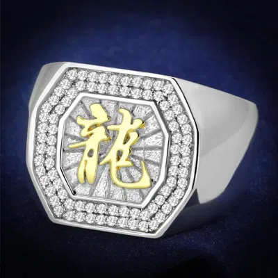 Fashnzfab Reverse Two-tone 925 Sterling Silver Ring With Aaa Grade Cz In Clear In Multi