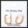 Fashnzfab Secret Box_stainless Steel Oval Huggie Hoop Earrings In Gold